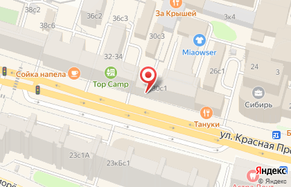 Салон Московская оптика на улице Красная Пресня на карте