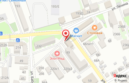 Ростехинвентаризация-Федеральное БТИ на улице Ленина на карте