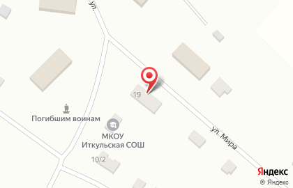 Магазин Бриз в Новосибирске на карте