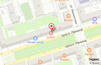 Лаборатория Инвитро на проспекте Ленина на карте