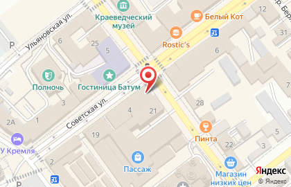 Медикформ на карте