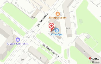 Магазин Софья в Орджоникидзевском районе на карте