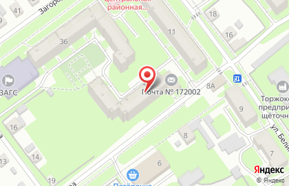 Почта России, АО в переулке Свердлова на карте