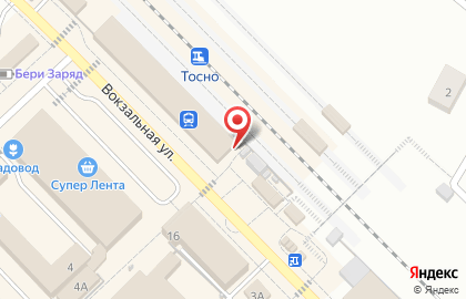 Магазин Татьяна на Вокзальной улице на карте