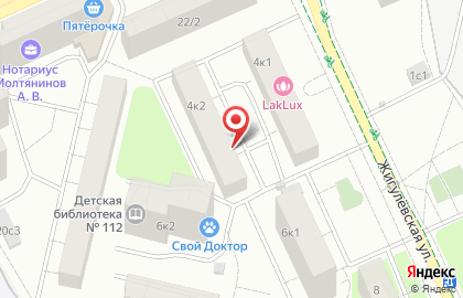 Интернет-магазин air Public на карте