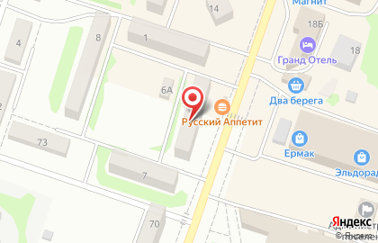 Туристическое агентство Sunmar, туристическое агентство в Павловске на карте