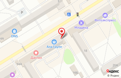 Магазин у дома Бристоль на проспекте Нефтяников на карте