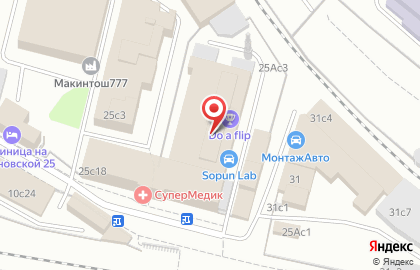 Compass Group на Смирновской улице на карте