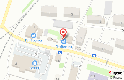 Супермаркет Пятёрочка на Школьной улице на карте