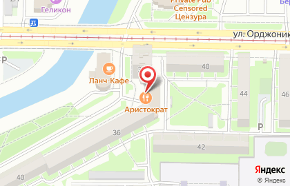 Ресторан Аристократ на улице Орджоникидзе на карте