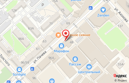 Магазин Ясмин в Нальчике на карте