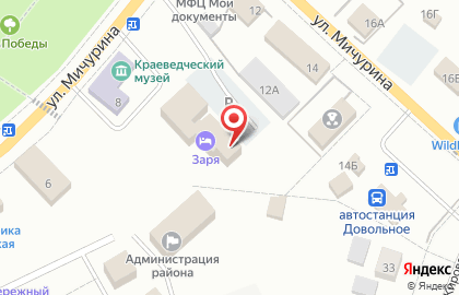 Салон сотовой связи Связной на улице Ленина на карте
