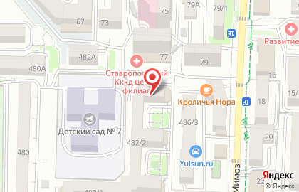 Мастер Кулинар на карте