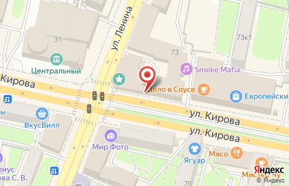 Магазин украшений и подарков Ветер с Востока на улице Ленина на карте