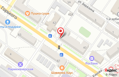 Кафе Лукоморье на улице Горького на карте