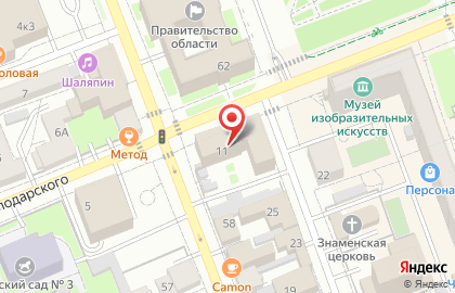 Компания по перевозке нефтепродуктов на улице Володарского на карте