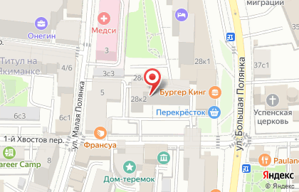 Нотариус Захваткина О.А. на карте