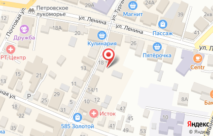 Фотосалон ПроФотоЛаб на карте