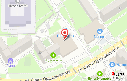 Банкомат АКБ Югра, филиал в г. Ярославле на улице Серго Орджоникидзе на карте