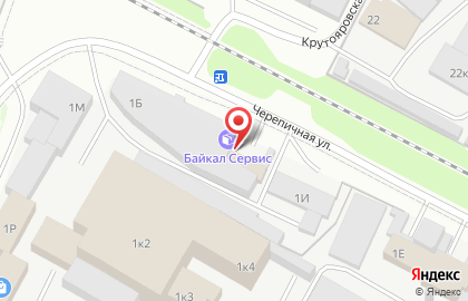 Торговая компания Родмон на карте