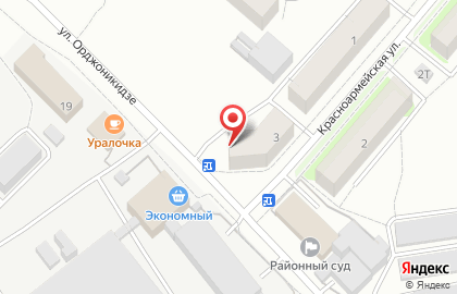 Магазин Купава в Кирове на карте