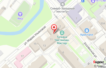 Клиника Дентал-Клиник на карте