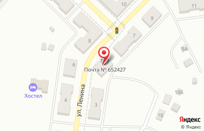 Комиссионный магазин AVito на проспекте Ленина на карте