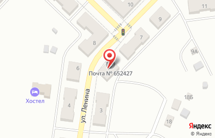 Почта России в Кемерово на карте