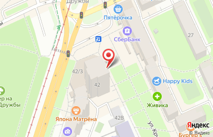 Форум на улице Крупской на карте