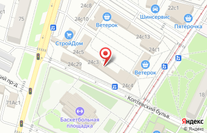 Магазин хозяйственных товаров в Москве на карте