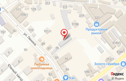 Магазин военной одежды, экипировки, снаряжения армий стран НАТО Трофейный на карте