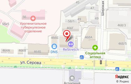 Фармакио на карте