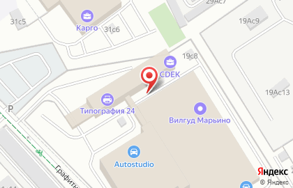 Автосалон Д & М на карте