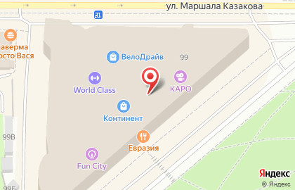 Автомат по продаже контактных линз Visus на проспекте Стачек на карте