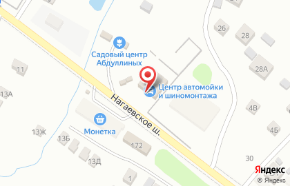 Центр автомойки и шиномонтажа в Кировском районе на карте