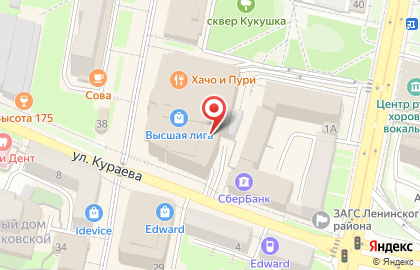 Ледовый каток в Пензе на карте