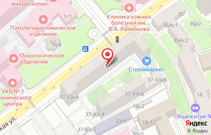 Мир вкуса на Спортивной на карте