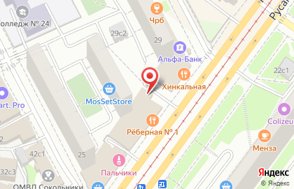 Служба доставки кальяна на дом SM-Delivery на Русаковской улице на карте