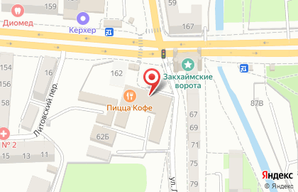 Компания Энергия в Калининграде на карте