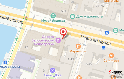 Петербургская Недвижимость, офис Невский на карте