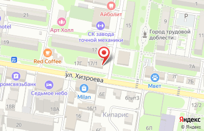 Компьютерный клуб Lahmadgy на карте