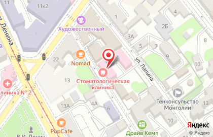 Факультетская клиника ИГМУ на Красноармейской улице на карте