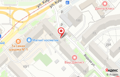 Агентство недвижимости Первый дом в Центральном районе на карте