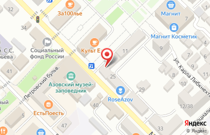 Компьютерный центр IT-Азов на Московской улице на карте