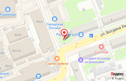 Киоск по продаже печатной продукции на улице Б.Хмельницкого на карте