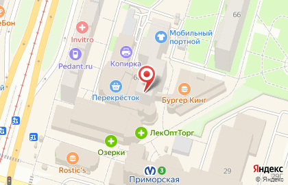 Соляная пещера Ассоль на карте