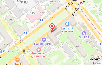 Обувной магазин Innap на проспекте Кирова на карте