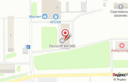 Почта Банк в Кургане на карте