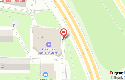 Магазин запчастей Для иномарок в Москве на карте