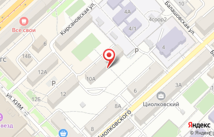 Торговая компания Комтехника на карте